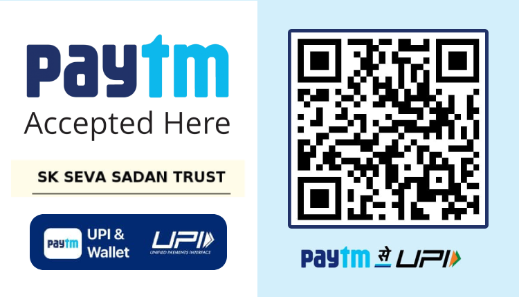 paytm-upi